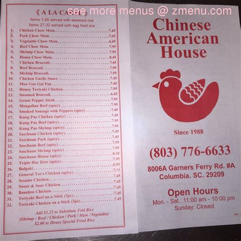 Online Menu of Chinese American House Restaurant, Columbia, South ...