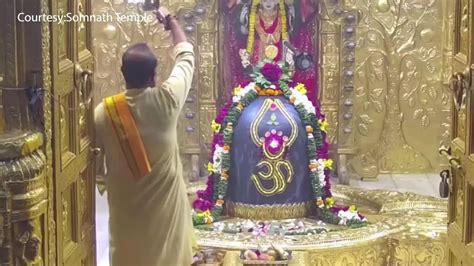 Watch: Morning aarti at Gujarat’s Somnath temple | News - Times of ...