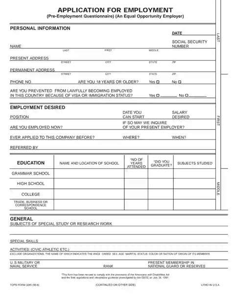 Employment Application Form ≡ Fill Out Printable PDF Forms Online