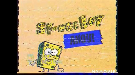 spongeboy ahoy pilot 1995 - YouTube