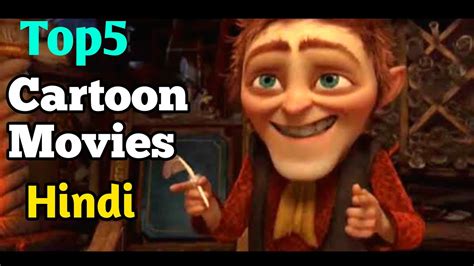 Animation Movies Free Download In Hindi ~ Animated Movies Hindi Dubbed ...