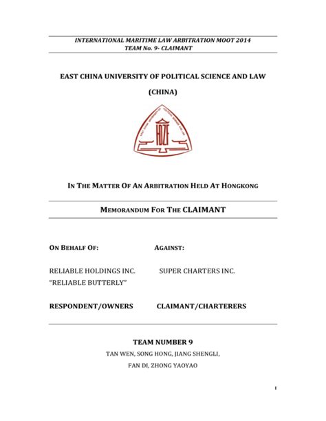 east china university of political science and law