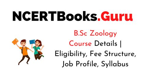 B.Sc Zoology Course - Duration, Admission, Eligibility, Fee, Scope, Salary