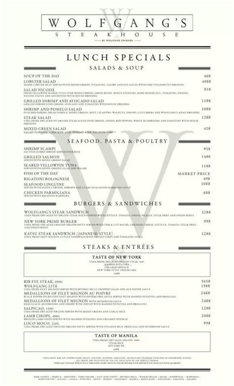 Wolfgang Steakhouse Menu With Updated Prices Philippines 2024