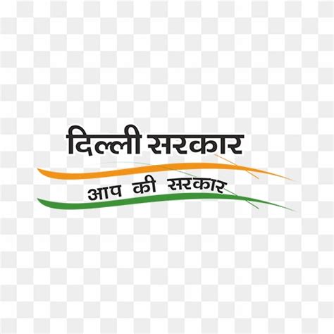 Delhi govt logo png, Delhi Sarkar Aap ki sarkar logo png