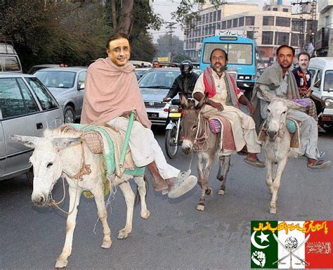 Funny photo of Pakistan politicion: ppp funy photo