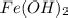 Solid iron(II) hydroxide decomposes to form solid iron(II) oxide and ...