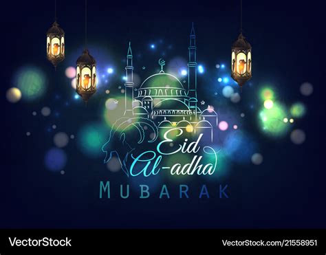 Eid al adha greeting card Royalty Free Vector Image