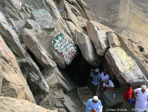 Cave of Hira | Hajj & Umrah Planner