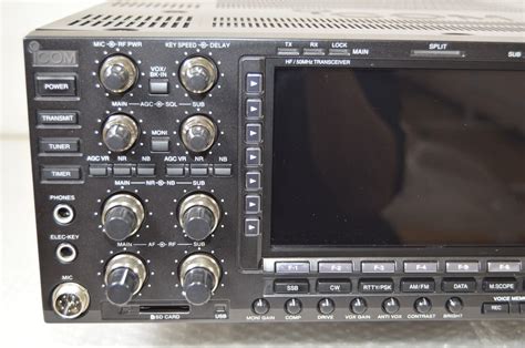 ICOM IC-7851 HF + 50MHz 200W Transceiver Near Mint W/Original Box ...