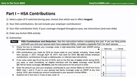 How to file HSA Form 8889 - YouTube