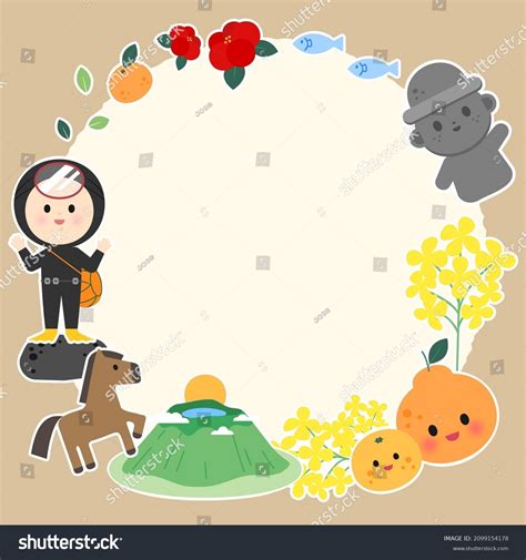 Jeju Island Illustration_jeju Island Sticker Set Stock Vector (Royalty ...