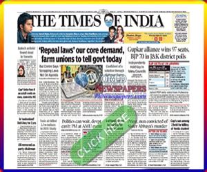 Times of India ePaper Free Online Today News