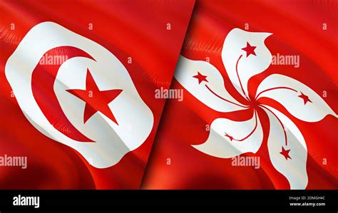 Tunisia and Hong Kong flags. 3D Waving flag design. Tunisia Hong Kong ...