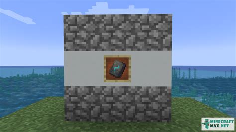 Sentry Armor Trim | How to craft sentry armor trim in Minecraft ...