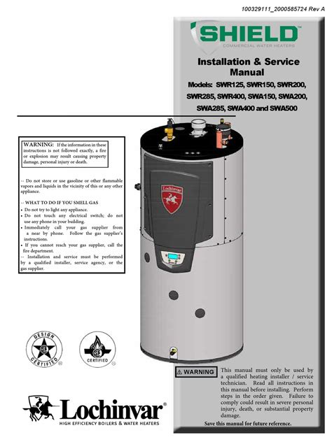 LOCHINVAR SHIELD SWR125 INSTALLATION & SERVICE MANUAL Pdf Download ...