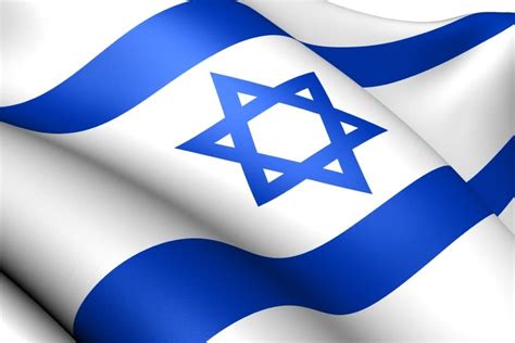 Yom Ha'atzmaut, Israel Independence Day