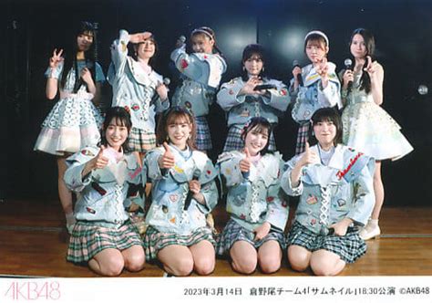 Official photo (AKB48, SKE48) / idol / AKB48 AKB48 / Gathering (10 ...