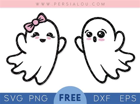 Free Cute Ghost SVG Cut Files