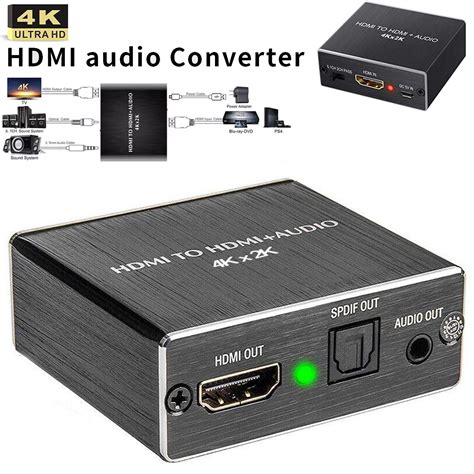 HDMI Audio Extractor Converter HDMI to Optical TOSLINK SPDIF + HDMI ...