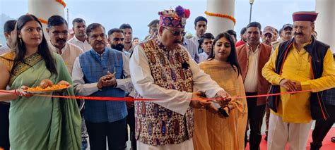 Tourism Minister Satpal Maharaj inaugurates country’s 1st Cartography ...