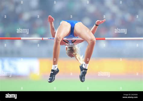 Yuliya Levchenko (Ukraine). High Jump Women finals. IAAF World ...