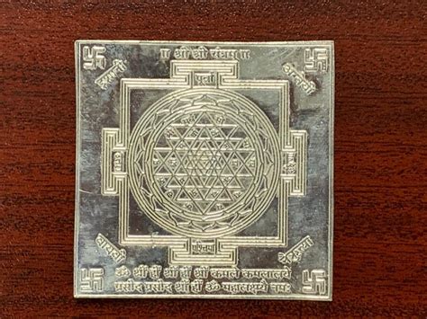 Silver Medium Size Shree Shri Yantra - Lakshmi Yantra - 1-1-S175 in 2. ...