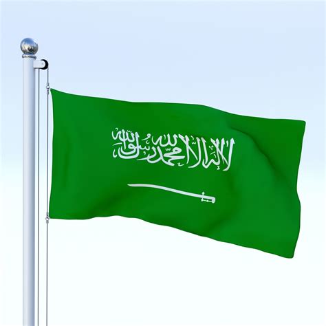 Animated Saudi Arabia Flag 3D asset | CGTrader