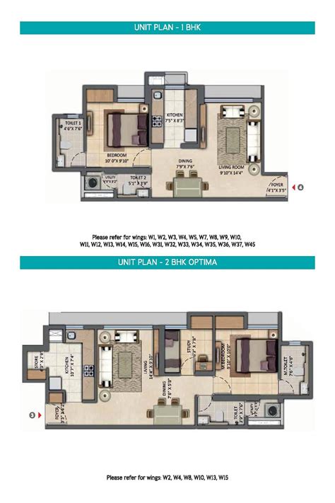 Amara Floor Plan - floorplans.click