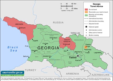 Republic Of Georgia Map | Images and Photos finder