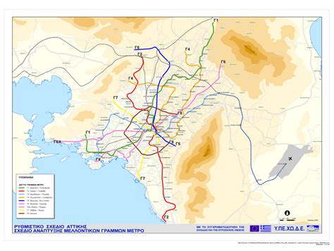 MAPS OF GREECE: METRO MAP ATHENS AND THESSALONIKI