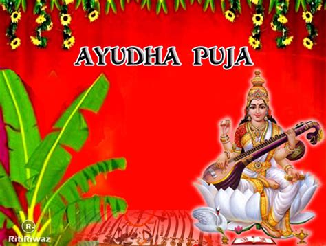 Happy Ayudha Pooja Wishes - Ayudha Pooja 2022, Saraswati Pooja Wishes ...