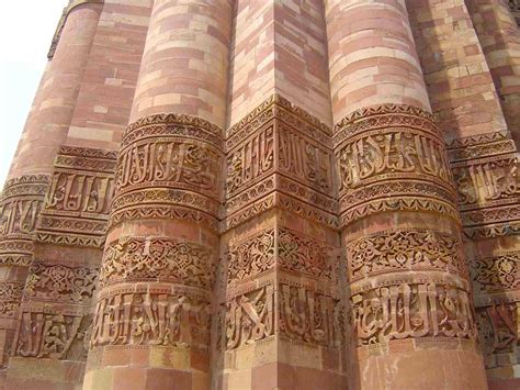 Qutub Minar Delhi | Entry Fee, Timings, History, Architecture Full ...