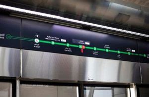 DUBAI METRO MAP | Metro Map in Dubai