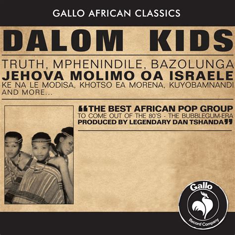 Dalom Kids | Dalom Kids | African Classics