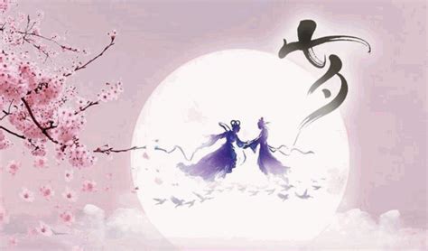 QiXi Festival 2023 falls on August 22, 2023 – Happy QiXi Festival 2023