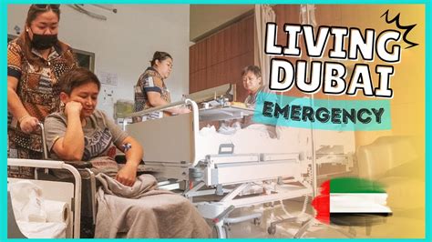 LIVING DUBAI 🧡 ANOTHER HOSPITAL EMERGENCY (some days in my life) | Me ...