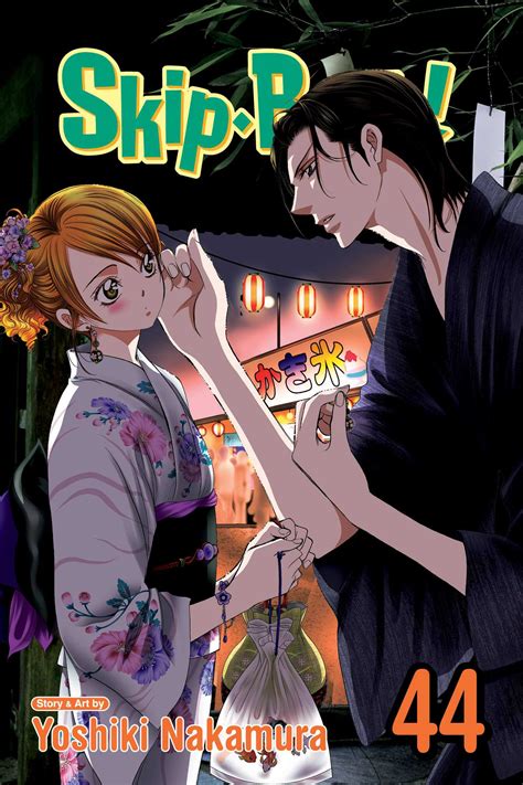 Skip·Beat!, Vol. 44 | Book by Yoshiki Nakamura | Official Publisher ...