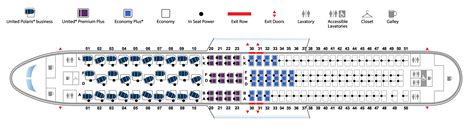 Seat Map - Boeing 767-300ER | United Airlines