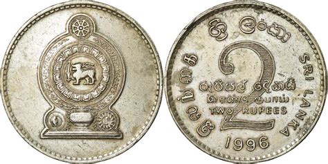 Coin, Sri Lanka, 2 Rupees, 1996, , Copper-nickel, KM:147 | Asian and ...