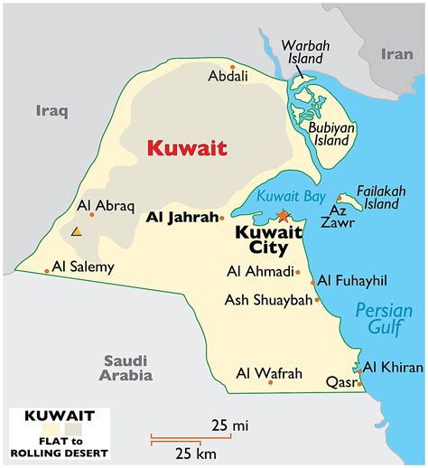 Mapas de Kuwait - Atlas del Mundo