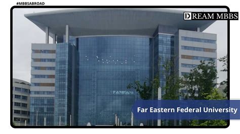 Far Eastern Federal University | Fee, Admission Process, Ranking