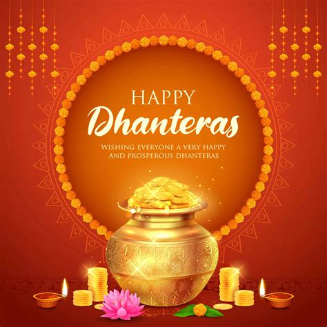 Dhanteras: Dhanteras 2023 FREE Download WhatsApp Wishes, Stickers ...