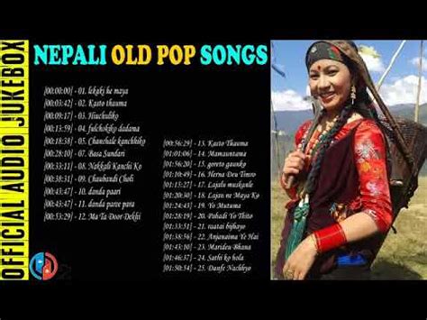 Nepali OLD POP SONG - YouTube