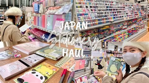 Japan Stationery Shopping Haul 🇯🇵 | Muji, Stationery Shop, Cute Finds ...