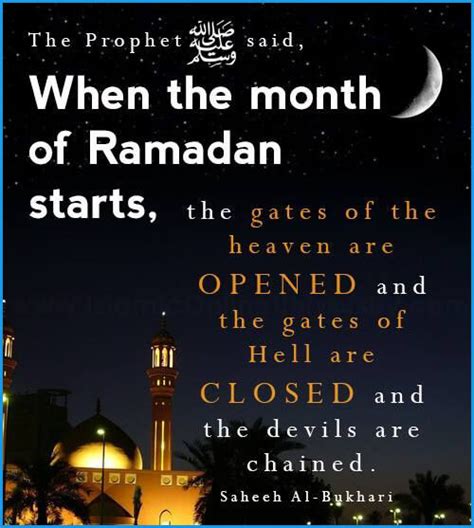 25 Welcome Ramadan Quotes-Messages and Wishes for 2019 – EntertainmentMesh