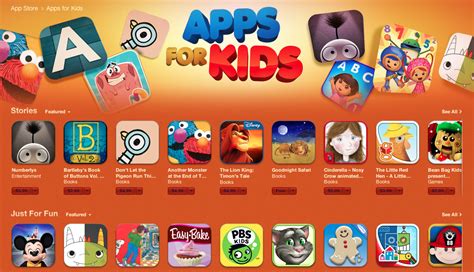 Quick links to special kids collections on the app store and iTunes ...