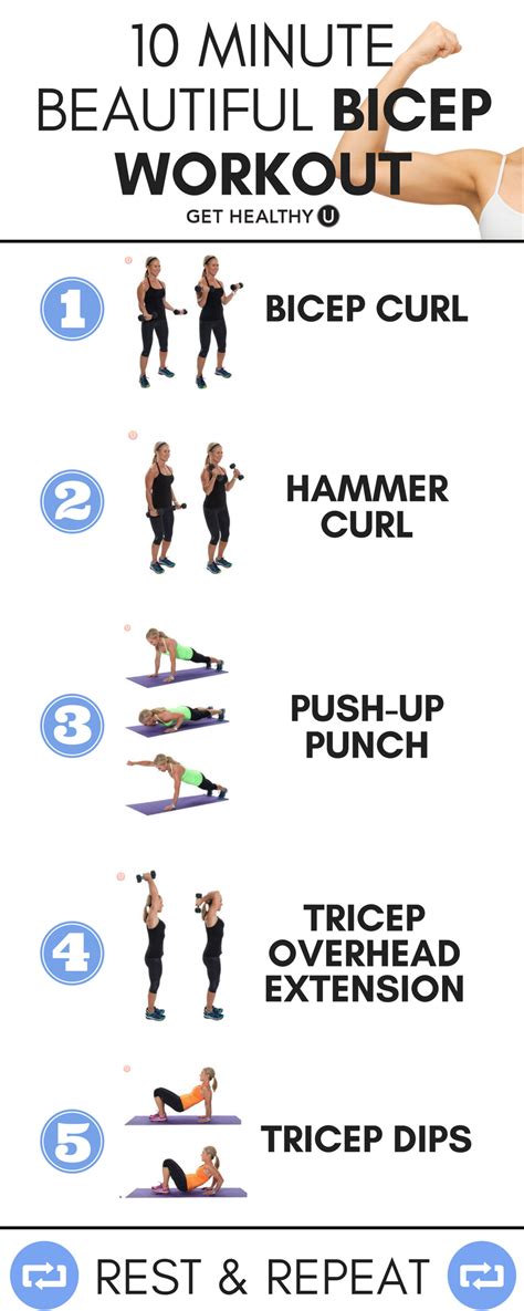 10-Minute Bicep Workout For Women | Bicep workout women, Biceps workout ...