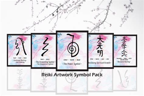 Reiki Symbols Set of 5 Art Print Printable Art Reiki Chakra | Etsy ...