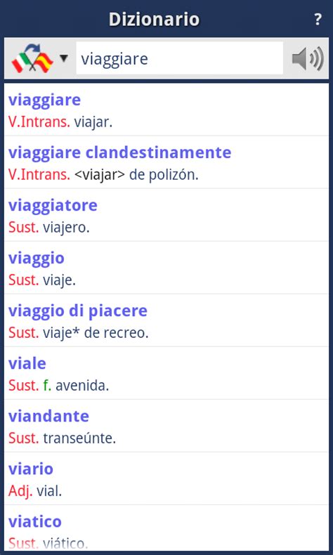 Traduttore Spagnolo-Italiano (Offline): app su Amazon Appstore